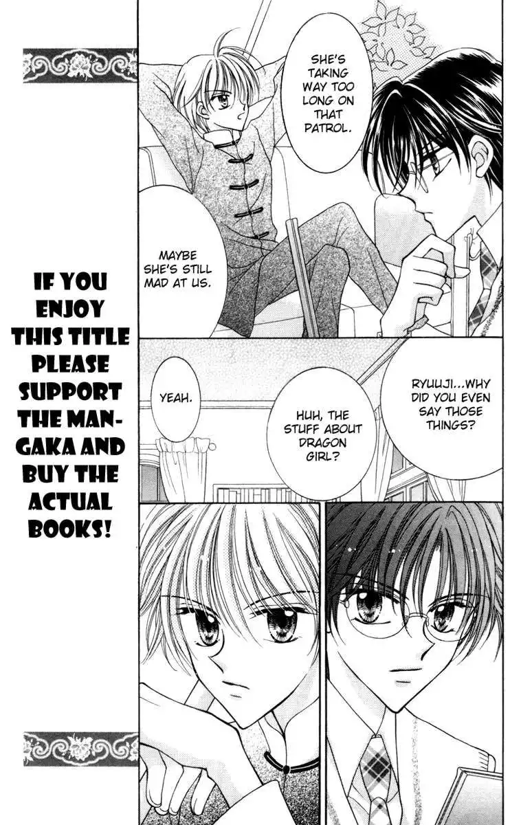 Saint Dragon Girl Miracle Chapter 16 20